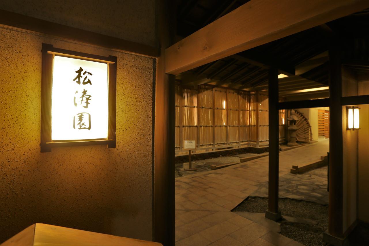 Hotel Shotoen Yonago Esterno foto
